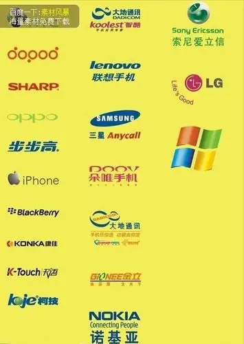 手机标志 矢量标志 诺基亚 天语 康佳 朵唯手机 iphone 三 #矢量素材