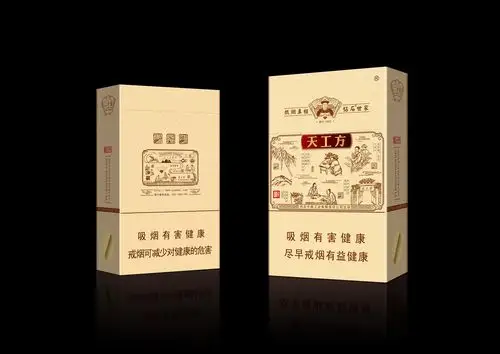 还是烟包设计,看来确实做了很久烟了|平面|包装|rick设计 - 原创作品