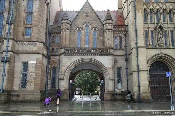 帝国理工大学入学门槛高吗