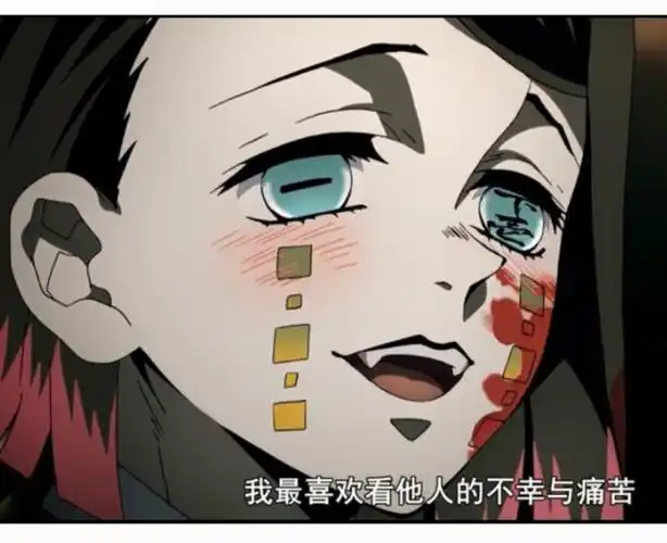 鬼灭鬼舞辻无惨清理门户下弦全部惨遭杀害只有他活了下来