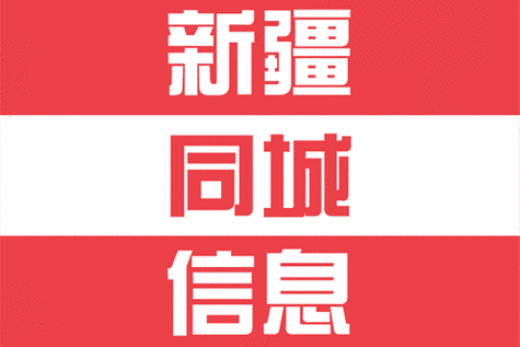 同城分类信息小程序_同城小程序_php短视频程序 -小程序