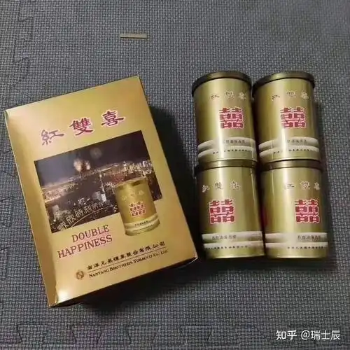 红双喜澳门罐11.红双喜香港纪念罐
