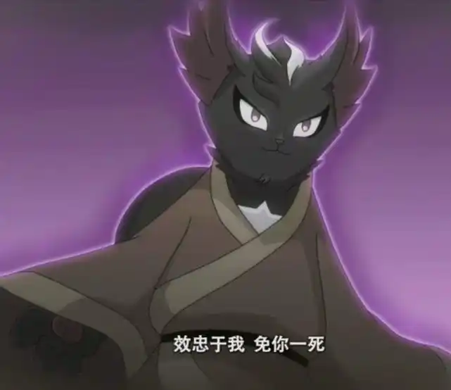 京剧猫白糖有很多梦想除了拯救猫土还要生一万个孩子