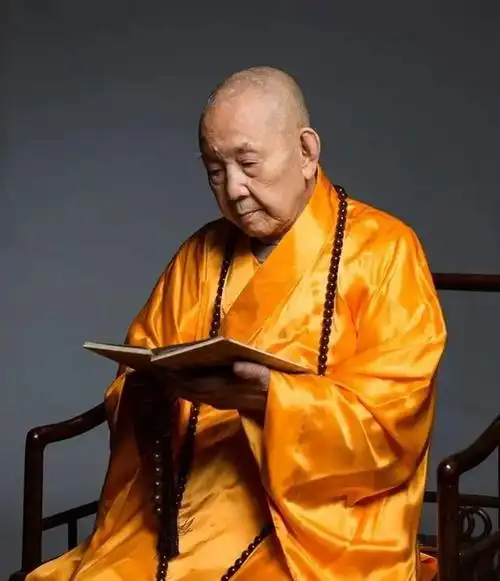 广州光孝寺公开103岁高僧新成长老珍贵影像资料(含视频)