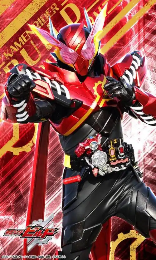 假面骑士 - 堆糖,美图壁纸兴趣社区