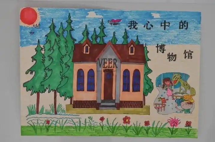 小孩子参观博物馆简笔画