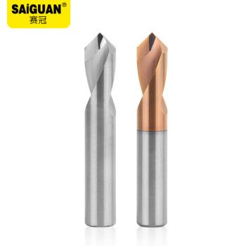 赛冠品牌cnc钨钢倒角刀90度硬质合金中心钻90°涂层定点钻头铣内外