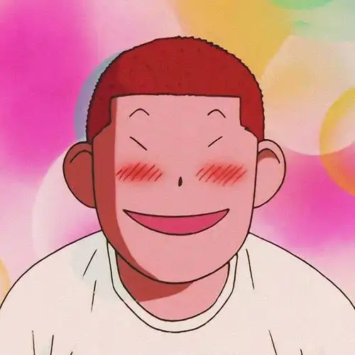 樱木花道男生头像动漫头像赞评论更多