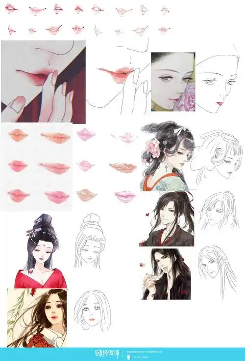 古风插画嘴巴的基本画法