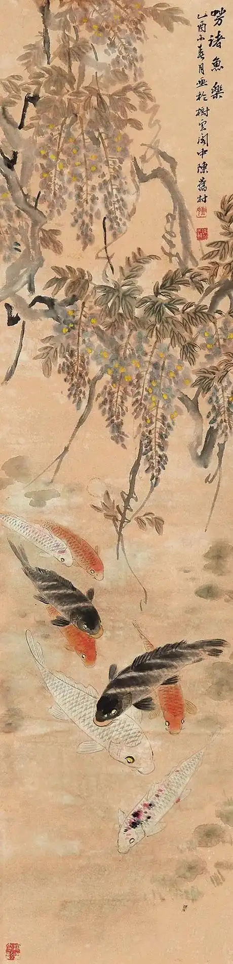 陈旧村画鱼作品欣赏其笔下的鱼,姿态生动自然,笔墨亦多带金石气,奔放