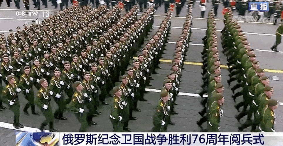 俄罗斯红场阅兵精彩集锦来了