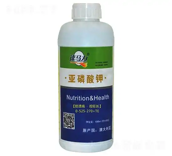 亚磷酸钾0525270te速马力中澳西农