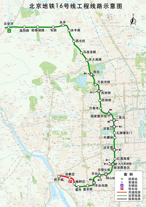 2023年北京市城市轨道交通建设计划发布_央广网