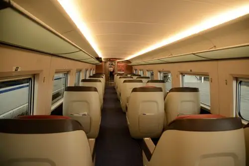 [铁道行] 京广高铁g79/80次crh380商务座