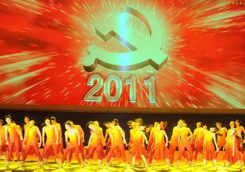 庆祝建党90周年文艺晚会"我们的旗帜"加紧排练