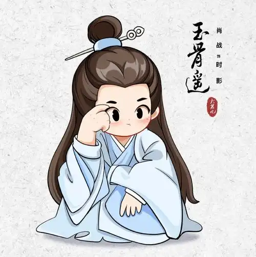 肖战超话#我画的就是肖战#影儿霞儿,天生一对,两小无猜,十八宫格情头