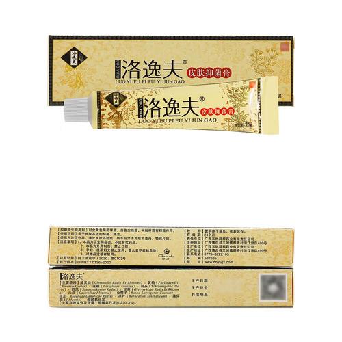 洛逸夫皮肤抑菌膏买1送1/买2送3皮肤膏软膏软膏 1盒