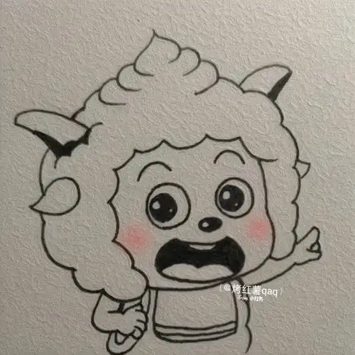 教你画可爱懒羊羊