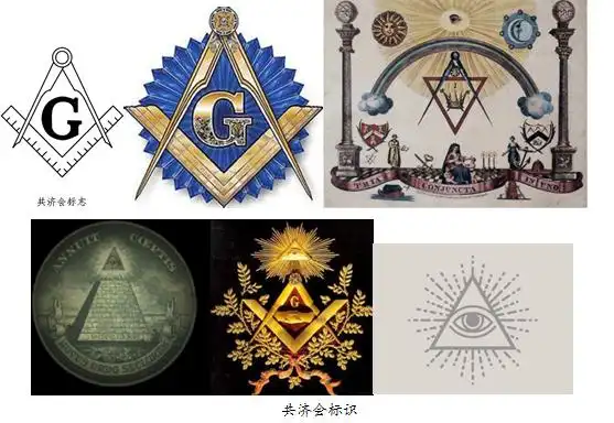 罗兰·巴尔特《符号学原理》,米兰达61布鲁斯-米特福德《符号与象征