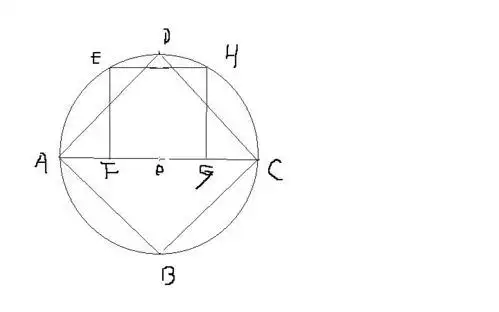 九边形的内角和是多少度