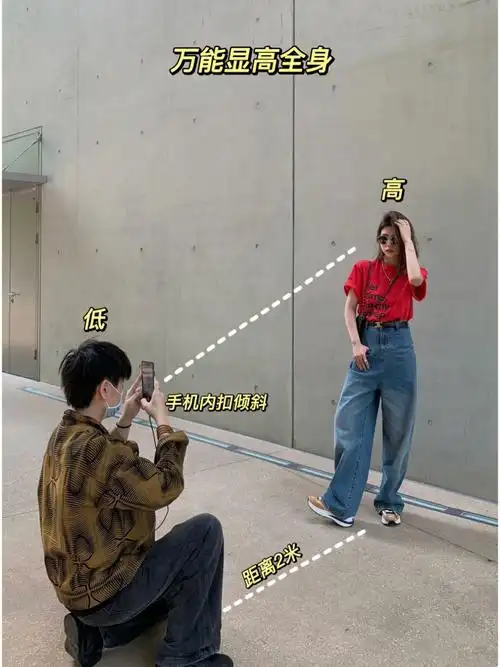 万能拍照姿势快叫你的笨蛋闺蜜来学