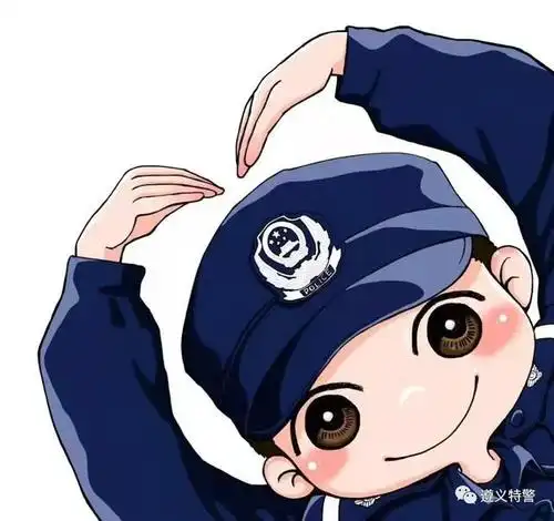 「再见2019 你好2020」不忘过去 不负将来 回顾遵义特警的2019