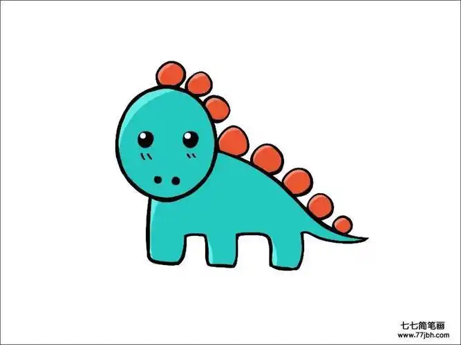 小恐龙简笔画