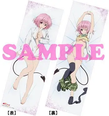 10月新番《tolove》腹黑公主梦梦抱枕预约开始