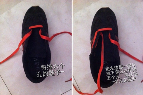 24种低帮帆布鞋鞋带的系法图解 按照顺序穿孔;4从下面穿进去