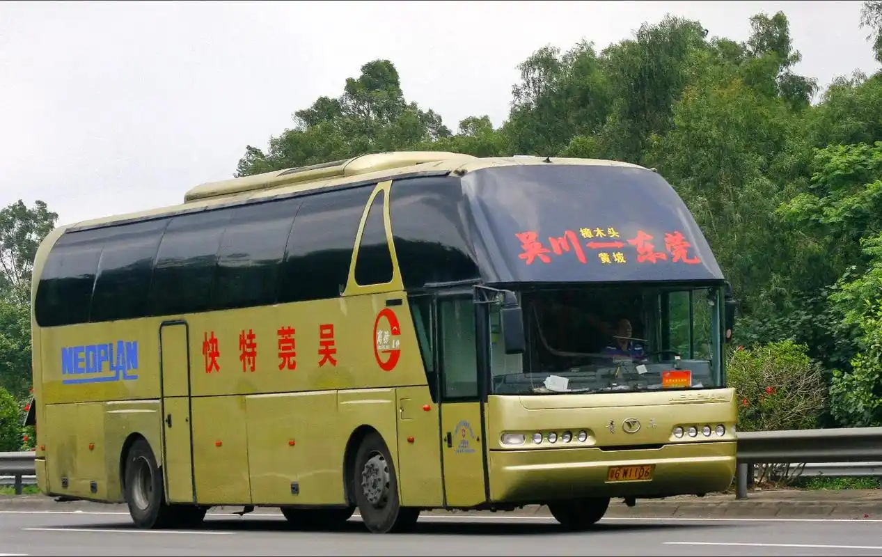 青年黑底6127欧洲之星#巴士迷 #大巴车 #青年客车 - 抖音