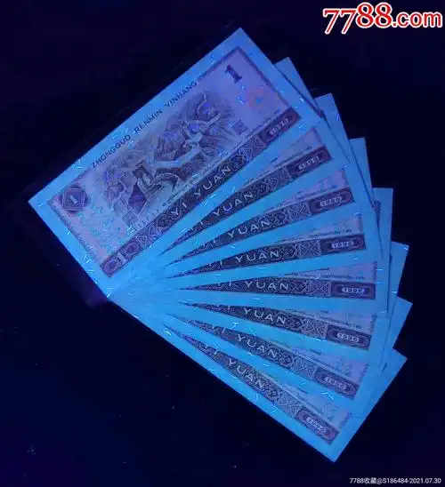 961高密丝冠yo共100张,全品10品全新无折