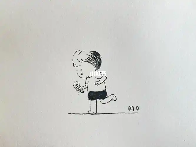 简笔画吃冰淇淋的小朋友