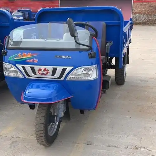 五征三轮农用车大功率蓝色车身小银虎上牌