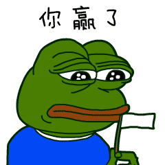 悲伤蛙表情包动图悲伤蛙表情包原图