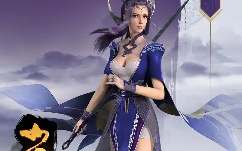 月姬 少年歌行_哔哩哔哩_bilibili