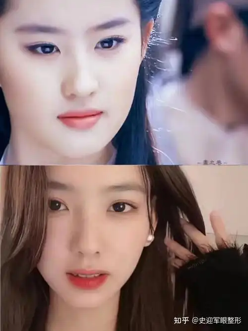 有一种双眼皮叫韩国女星的双眼皮