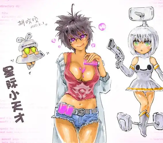 星际争霸2斯台特曼和盖瑞娘化 _ 胡咬咬 _ 哔哩哔哩相簿