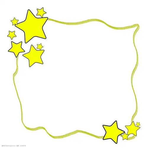 手绘金色的星星边框