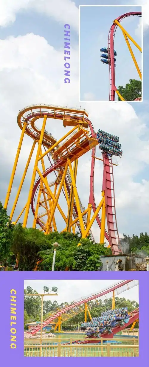 的火箭过山车可是我心中的 在空中翻天覆地的快感 只有在这里才可以