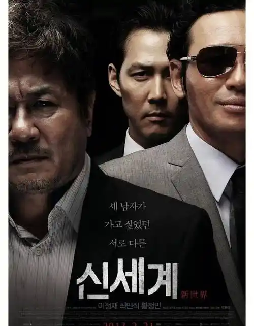 豆瓣高分十部超好看韩国电影,韩国人真的很敢拍!_评分_故事_简介