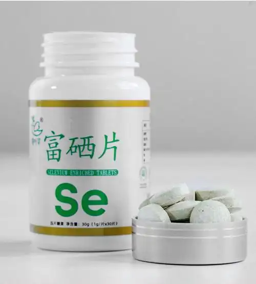 宜春四叶草生物科技有限公司丨四叶草富硒产品富硒大米是什么米