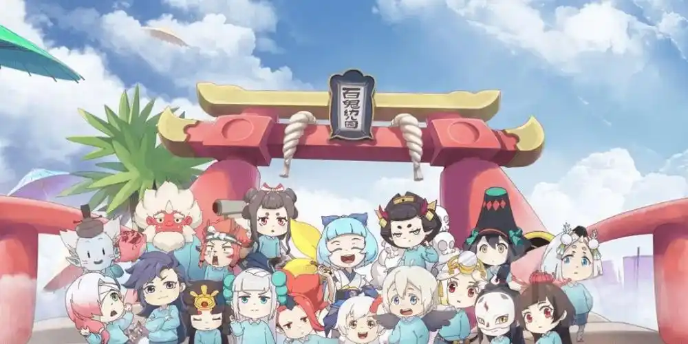 蛋仔派对联动百鬼幼儿园,式神萌鬼冲上蛋仔岛,一起胡闹开园_形象_茨木