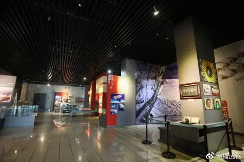 (武钢博物馆 中国宝武武汉展厅)