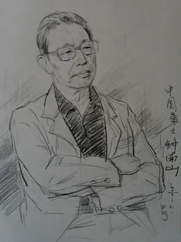 素描《钟南山院士》