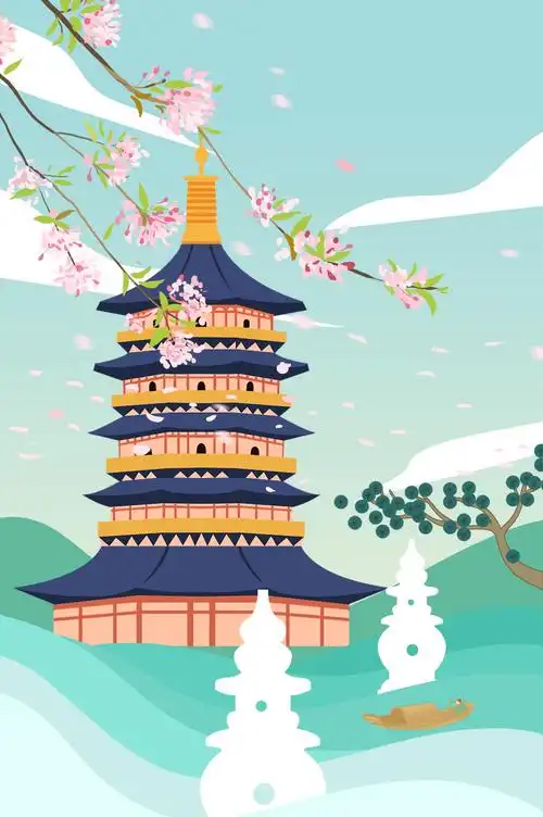 中国风新中式古风中国画青绿山水画国潮杭州西湖雷峰塔风景插画