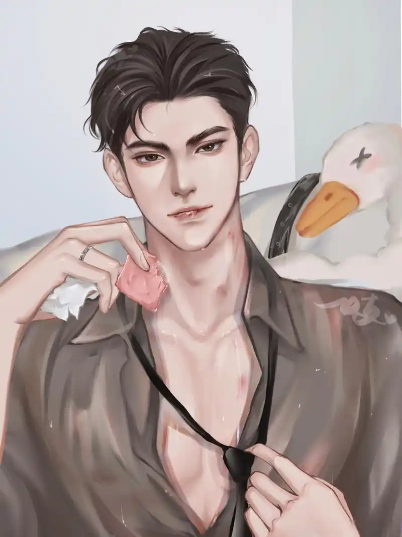 dm腐漫#邵群大白鹅