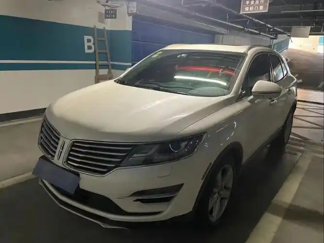 林肯mkc