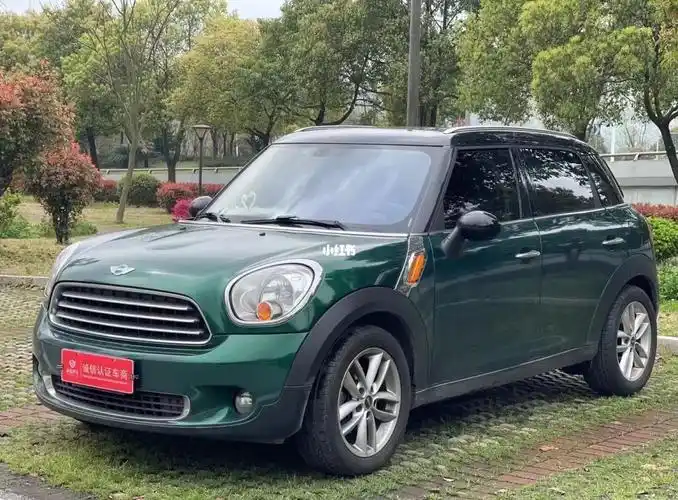 几万块圆你mini梦 mini车友群