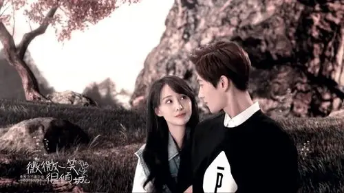 《微微一笑很倾城》杨洋郑爽微微肖奈落霞峰剧照图片桌面壁纸