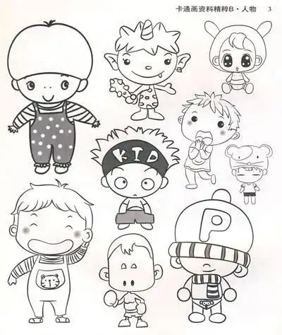 小孩卡通画简笔画